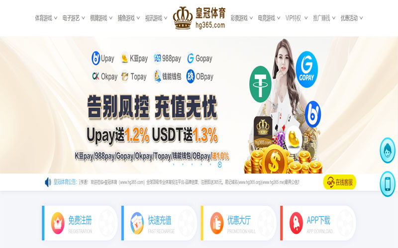 星空|星空平台下载app体育的规则与条款讲解 – 新手须知